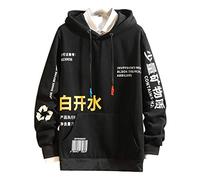 Mens Funny Hoodie Mens Printed Hoodies Letter Printed Long Sleeve Hoodie Hippy Boys Sweatshirts With Ribbed Cuff Plain Boiled Water Sweatshirt With Hooded Chinese Character Pattern Hoodies