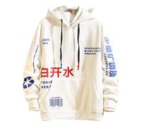 Mens Funny Hoodie Mens Printed Hoodies Letter Printed Long Sleeve Hoodie Hippy Boys Sweatshirts With Ribbed Cuff Plain Boiled Water Sweatshirt With Hooded Chinese Character Pattern Hoodies