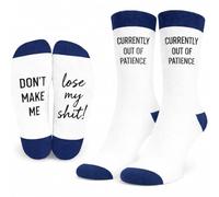 Men's Funny Novelty Crew Socks, White Cotton, Currently Out of Patience and Don't Make Me Lose My Shit Sayings, Humorous Gift