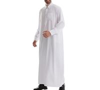 Men's Hooded Thobe - Traditional Arabic Robe with Long Sleeves, Solid Color Islamic Caftan for Daily Wear, Friday Prayer, Eid Celebrations, Mosque Visits and Cultural Events Dubai & Saudi Style