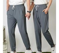 Men's Ice Silk Loose Trousers Elastic Waist Bundle Foot