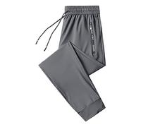 Men's Ice Silk Sports Trousers, Stretch Jogging Bottoms for Men, Quick-Drying Sweatpants, Loose Fit, Straight Leisure Trousers, Outdoor Lightweight Training Trousers with Zip Pockets, Relaxing