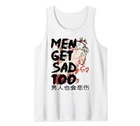 Mens Japanese Style Men get sad too Tank Top