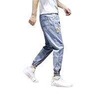Mens Jogging Bottoms Loose Fit Baggy Grey Joggers Mens Fleece Jogging Bottoms Mens Super Skinny Jeans Dress Trousers for Men UK Ladies Pyjamas Size 14 Light Weight Mens Summer Trousers