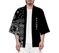 Men's Kimono Jacket with 3/4 Sleeves Japanese Style Open Cardigan with Crane Pattern Print, U-black A White Flowers, XXL