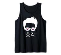 Mens Korean Bachelor Funny South Korea Men’s Pride K-Fashion Tank Top