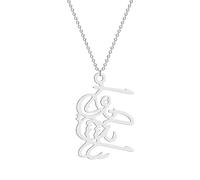 mens lady Verily with Hardship Comes Ease Arabic Calligraphy Necklace Pendant for Women Girls Geometry Charm Neck Clavicle Chain fashion