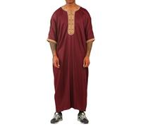 Men's Marron Moroccan Thobe Short Sleeve Gandoura Gold Embroidery Kaftan - Maroon Gold 54