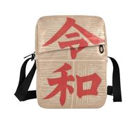 mens messenger bag crossbody mens crossbody Shoulder Hand Bags Adjustable Strap for outdoor sports outdoor sports- Japanese Character