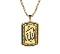 Men's necklace Fashion Allah Necklace Islamic Charm Arabic Rectangle Pendants Necklaces Gift Islam Muslim Quran BOX Chain Jewelry Gift For Men gift