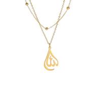 Men's necklace for women，Islamic Muslim Alar symbol pendant able necklace Alar crescent necklace Eid al-Fitr couple gift religion