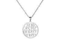 men's necklace Hebrew Kabbalah Pendent Necklaces for Women Men Blessing Chain Stainless Steel Religious Amulet Faith Jewish Jewelry