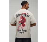 Men's Oversized Limited Edition Kyoto Print T-Shirt | Stone | Size Medium | BOOHOOMAN
