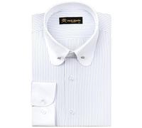 Men's Penny Collar Dress Shirt with Pin Collar Bar | Long Sleeve | Button-Up Stylish Formal