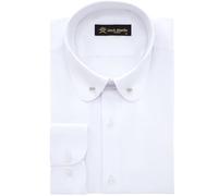 Men's Penny Collar Dress Shirt with Pin Collar Bar | Long Sleeve | Button-Up Stylish Formal (White Plain,S)