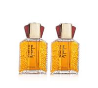 Men's Perfume, 100 ml Sultan Perfume, Elegant Long-Lasting Fragrance, Arabic Luxury Tradition Meets Modern Elegance, Eau de Parfum Dubai Perfume - Strength with Character (2 Pieces)