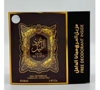 Mens Perfume 100ml - Oud Al Layl - Eau De Parfum - 50ml Deodorant - Authentic
