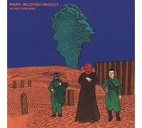 Mens Recovery Project - Bolides Over Basra