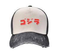 Men's Retro Cowboy Hat Godzillaed Retro Vintage Katakana Stuff Unisex Style Baseball Caps Distressed Washed Hats Cap Vintage Outdoor Summer Adjustable The Gift