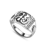Men's Ring S925 Thai Silver Coin Ring