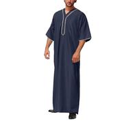 Mens Robes Dressing Gowns Long Terry Towelling Bathrobe Men Short Sleeve Long Gown Terry Spa Robe Quick-Drying Loungewear Super Soft Light Toweling Robes Pockets Solid Bathrobe And Nightwear