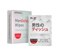 Men's Sex Delay Wipes 12 Pack Natural Ingredients Prolong The Pleasure Discreet