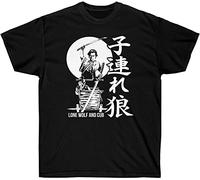 Men's Shogun Assassin Lone Wolf and cub - Custom t Shirts Tee Black 3XL