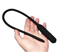 Men's Silicone Urethral Vibrator - Prostate Massager & Stimulation Rod, 10 Vibration Modes, Soft and Comfortable, Adult Pleasure Device (Black Long Version, Diameter 7.5mm)