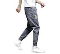 Mens Stretchy Stonewash Jeans Tapered Leg Casual Elasticated Waist Jeans Jogger Sweatpants Lightweight Comfy Outdoor Travel Denim Pants Gym Trousers,Jogging Tracksuit Bottoms Grey 38