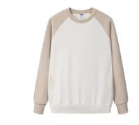 Men'S Sweatshirt Casual Fashion Color Matching Long Sleeves Sweatshirts Urban Youth Personality Trend Pullover D-Khaki XXL