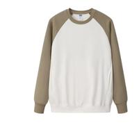 Men'S Sweatshirt Casual Fashion Color Matching Long Sleeves Sweatshirts Urban Youth Personality Trend Pullover I-Camel XXL
