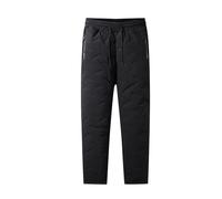 Men's Thermal Trousers, Waterproof Outdoor Trousers, Fleece Lined Hiking Trousers, Windproof Softshell Trousers, Baggy Jogging Bottoms, Men's Wide Jogging Trousers, Sweatpants, Long Sports Trousers,