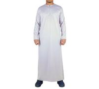 Men's Thobe Jubba Islamic Clothing Muslim Kaftan Emirati Omani Satin Robe - Cream Regular 60