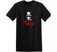 Men's Tokyo Japan Kanji Japanese Symbols Characters Souvenir Black L