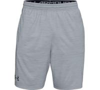 Mens Under Armour Long Fitness Casual Sports Gym - Shorts