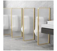 Men's Urinal Baffle - Tempered Glass Wall-Mounted Divider for Public Toilets, Ideal for Hotels, Restaurants, and Bars - Gold Finish, 1 Piece