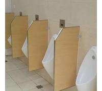 Men's Urinal Privacy ScreenWallMounted Toilet Partition for Commercial Restrooms Durable Urinal Screen for Public Toilets (1 Piece)