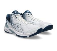 Men's Volleyball Shoes Asics BEYOND FF MT White Indoor Shoes 1071A095-103