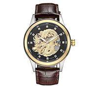 Men's Watches China Dragon Totem Watch Leather Dragon Machine Business Watch, Black Face Brown Belt