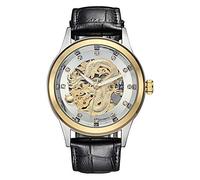 Men's Watches China Dragon Totem Watch Leather Dragon Machine Business Watch, White Black Belt