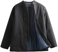 Men's Winter Tai Chi Jacket, Cotton Padded Traditional Kung Fu Coat, Warm Long Sleeve Chinese Martial Arts Tops for Cold Weather Training