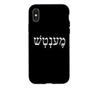 Mensch in yiddish hebrew Jewish Humor Father's Day Husband Case for iPhone X/XS