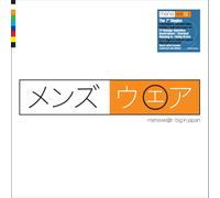 Menswear - Big In Japan - 7" Singles Collection (Signed Exclusive) [7" VINYL]