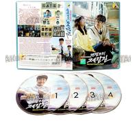 MENTAL COACH JEGAL - COMPLETE KOREAN TV SERIES DVD BOX SET ( KOREAN DUB WITH ENGLISH SUBS ) SHIP FROM UK