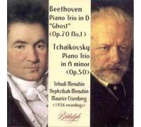 Menuhin Plays Trios by Beethoven and Tchaikovsky (1996-12-04)