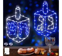 Meonum 2 Pack Hanukkah Decorations Blue White Silhouette Window Light, 8 Modes Chanukah LED Lights Battery Operated with Timer for Jews Judaism Synagogue Passover Hanukkah Party Decor (Star of David)