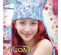 Meow/Cheeky Ice Thang (Japanese Version) (Solo Edition SUMIN Edition)