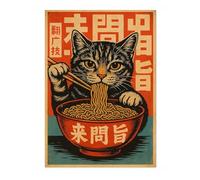 Meow Mein Cat Anime Woodblock Poster Print, Cartoon Manga Edo Aesthetic Wall Art Japanese Wall Art Bedroom Home Decor, A4 (Print Only) - 29.7x21cm