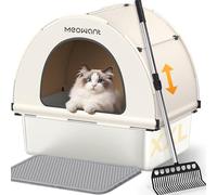Meowant Stainless Steel Cat Litter Box