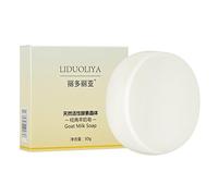 meowko 1pcs Goat's Milk Handmade Soap Oil Control Remover Makeup Moisturize Face Wash Goat Deep Cleansing Pores Soft Skin Soap